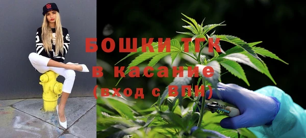 мефедрон мука Новокубанск