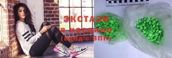хмурый Семикаракорск