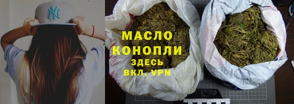герыч Новодвинск
