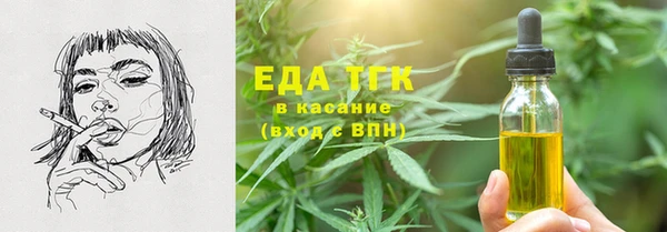 герыч Новодвинск