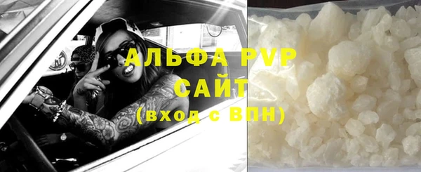 mix Володарск