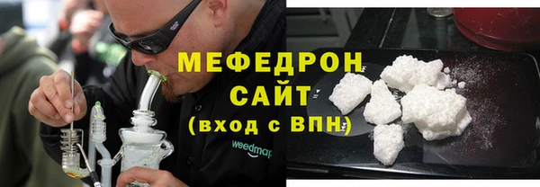 дурь Новозыбков