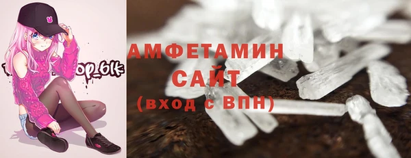 дурь Новозыбков
