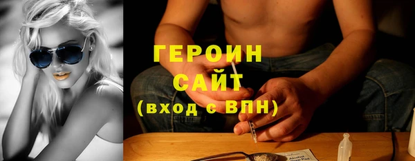 mix Володарск