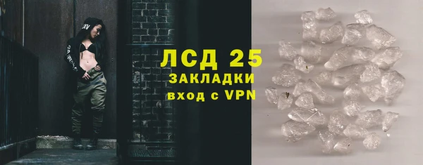 дмт Волосово