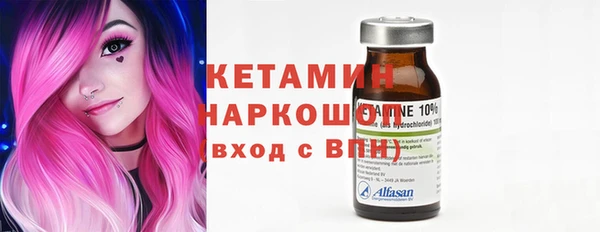 таблы Нея