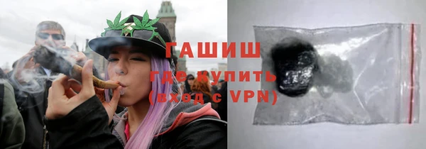 дурь Новозыбков
