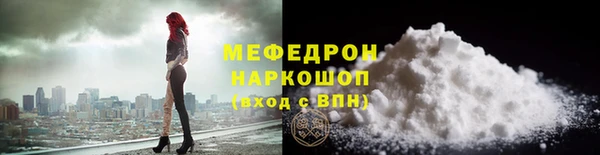 mix Володарск