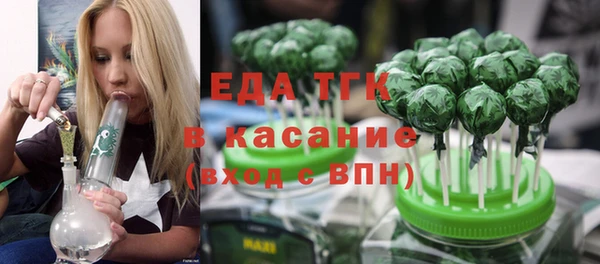 дурь Новозыбков