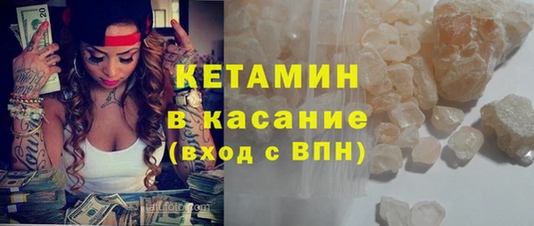 apvp Семёнов