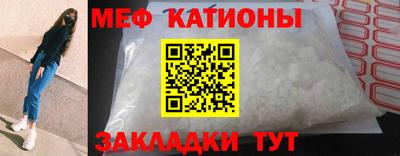 герыч Волгодонск
