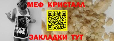 твердый Волжск