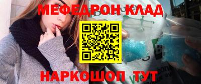 твердый Волжск