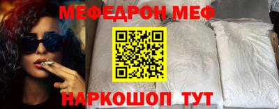 твердый Волжск