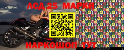 меф Волжский