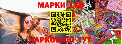 меф Волжский