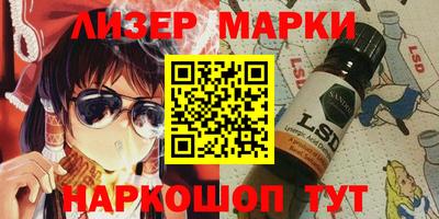 прущая мука Аргун