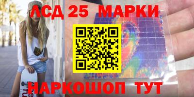 твердый Волжск