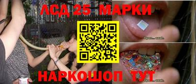 меф Волжский