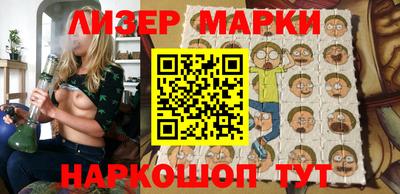 прущая мука Аргун