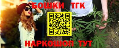 герыч Волгодонск
