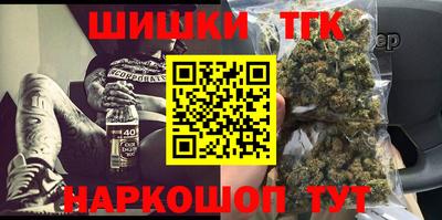 меф Волжский