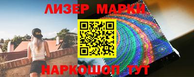 мяу мяу мука Апрелевка