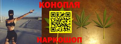 МДМА Апшеронск