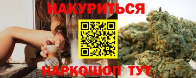 твердый Волжск