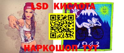 герыч Волгодонск