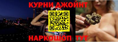 твердый Волжск
