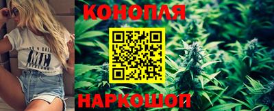 прущая мука Аргун