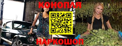 твердый Волжск