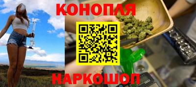 твердый Волжск