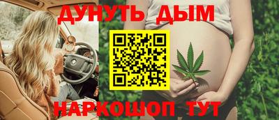 МДМА Апшеронск