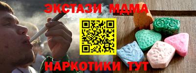 твердый Волжск
