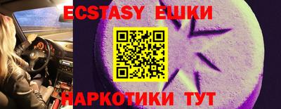 твердый Волжск