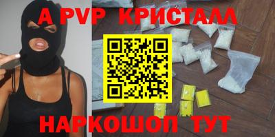 кокаин колумбия Абакан
