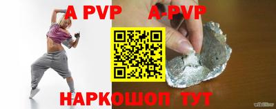 мяу мяу мука Апрелевка