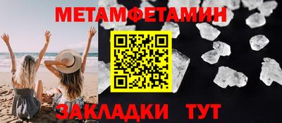 твердый Волжск