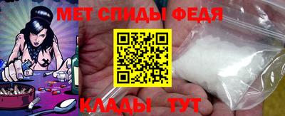 герыч Волгодонск