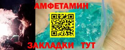 твердый Волжск
