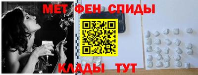 прущая мука Аргун