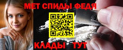 твердый Волжск