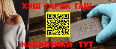 прущая мука Аргун