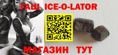 твердый Волжск