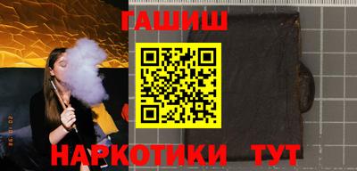 меф Волжский