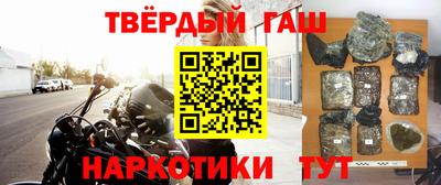 мяу мяу мука Апрелевка