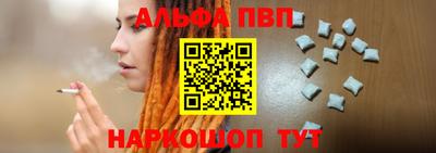 мяу мяу мука Апрелевка