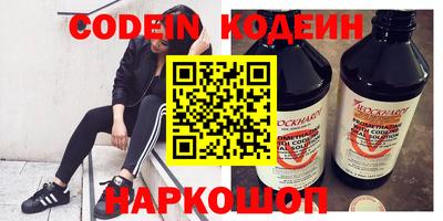 твердый Волжск